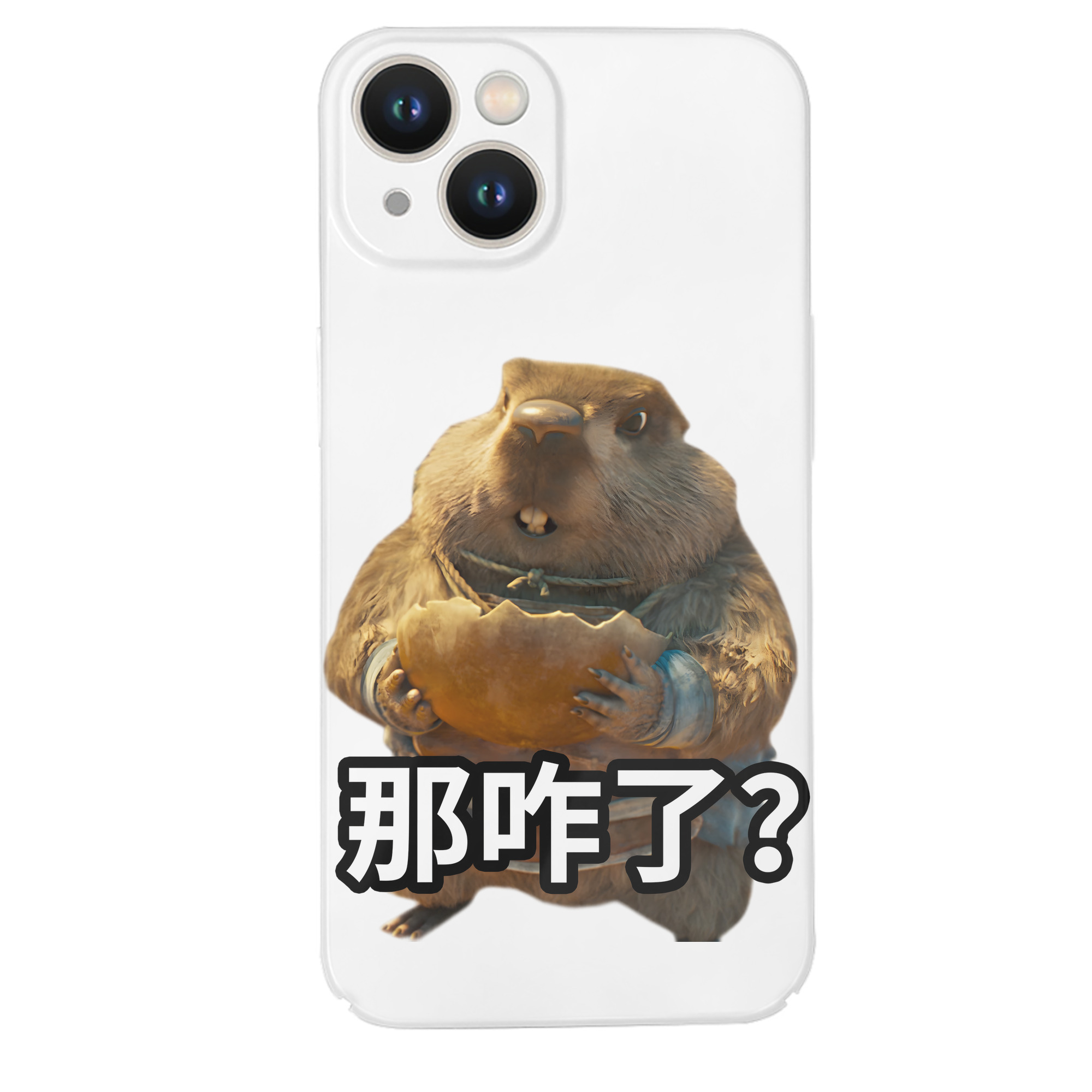 （画像用） Ne Zha 2 ナタ 魔童の大暴れ 【iPhone 14シリーズ対応】ハードケース